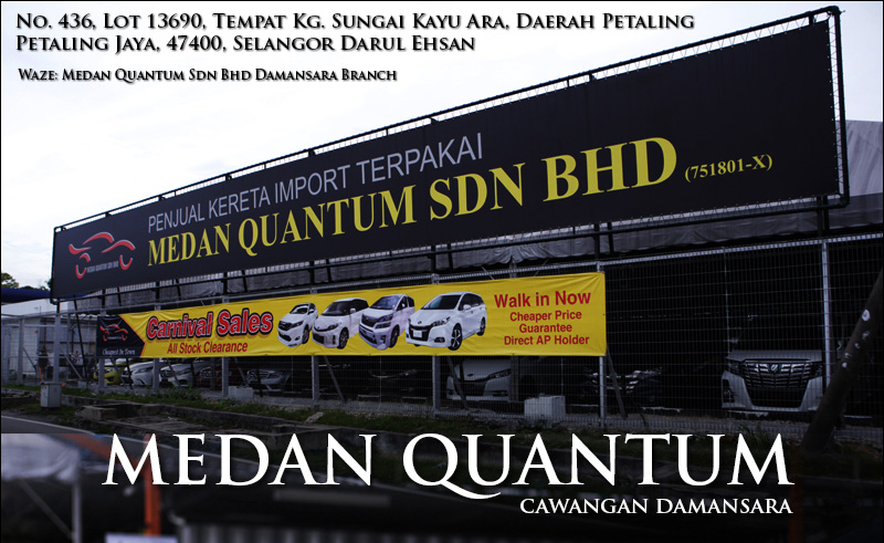 Damansara Branch