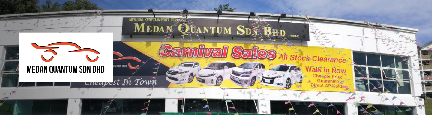 Medan Quantum Sdn Bhd