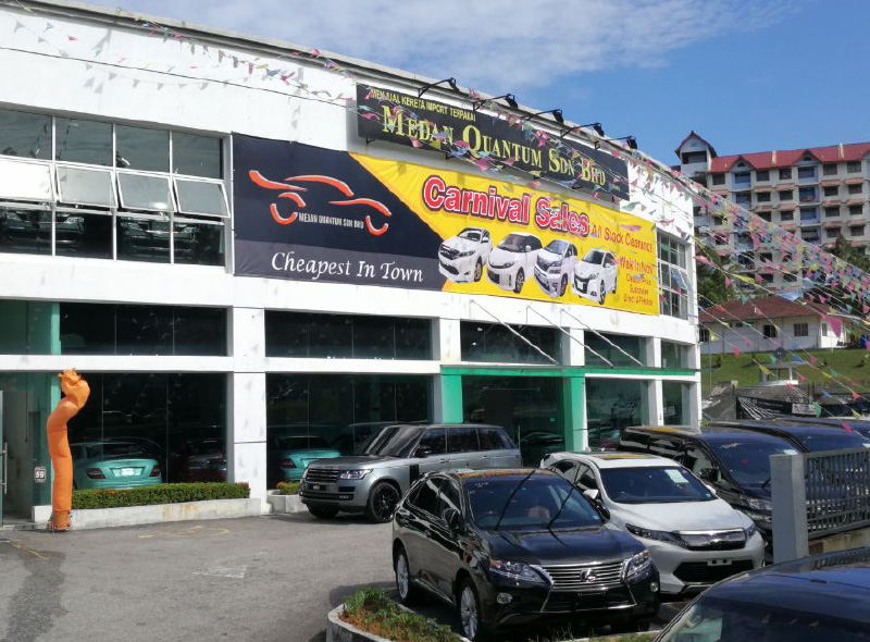 Medan Quantum Sdn Bhd