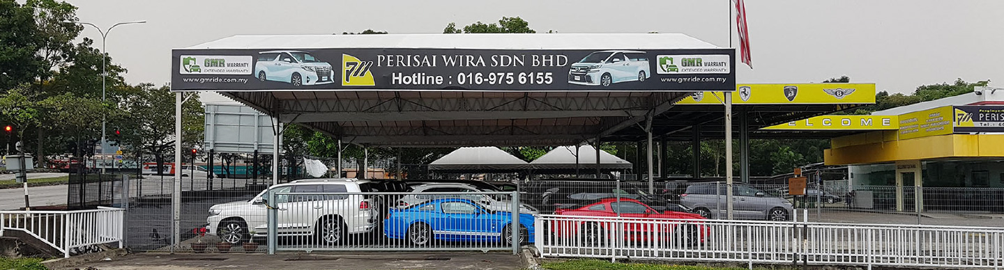 Perisai Wira Sdn Bhd