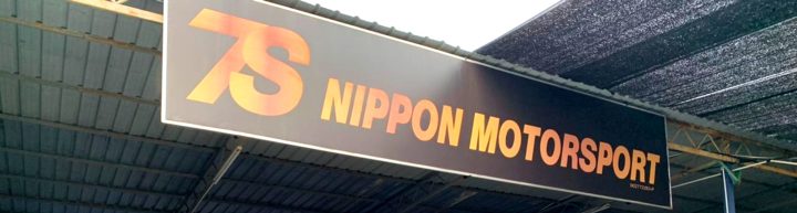 7S Nippon Motorsport