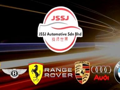 JSSJ Automotive Sdn Bhd