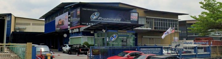 Prominent Autotech Sdn Bhd