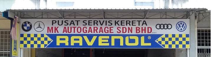 MK Autogarage Sdn Bhd