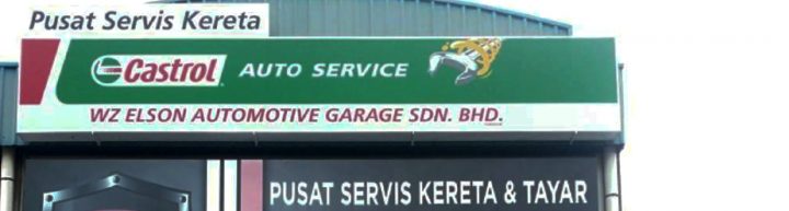 WZ Elson Automotive Garage Sdn Bhd