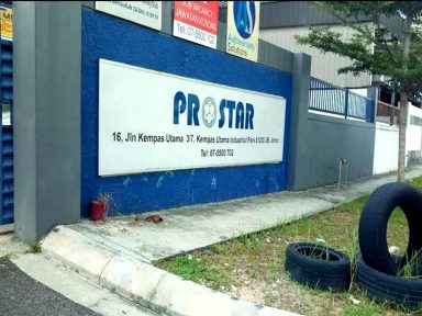 Prostar Service Centre Sdn Bhd