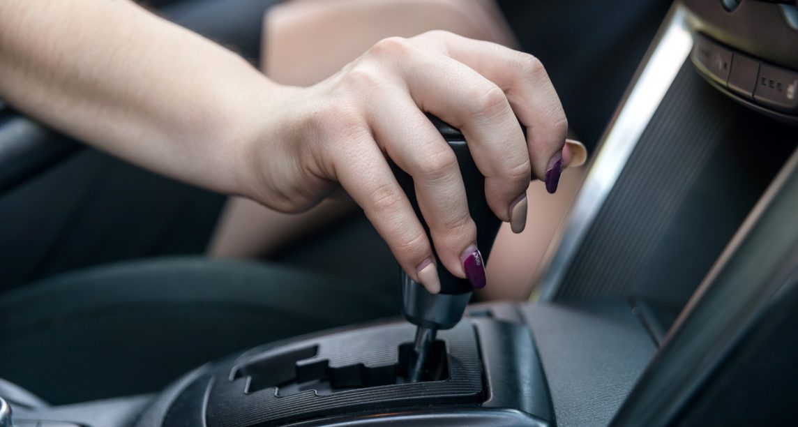 All You Need to Know About Tiptronic Shifter Assembly? - Guard My Ride