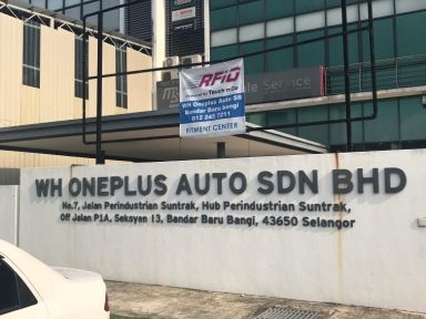 WH Oneplus Auto Sdn Bhd