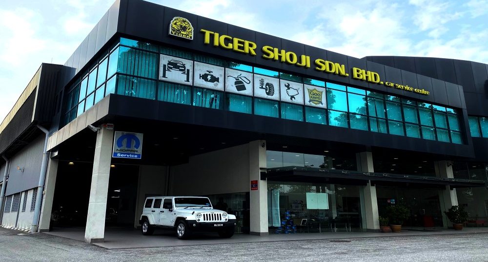Tiger Shoji Sdn Bhd Guard My Ride