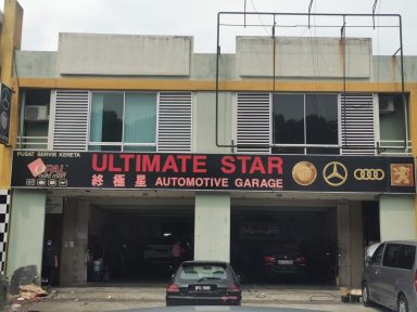 Ultimate Star Automotive Sdn Bhd