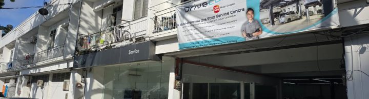 SIME DARBY AUTO SELECTION SDN BHD ( PENANG)