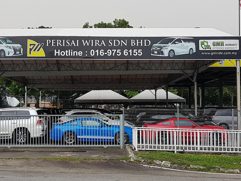 Perisai Wira Sdn Bhd