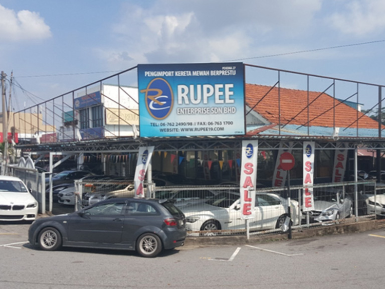 Rupee Enterprise Sdn Bhd