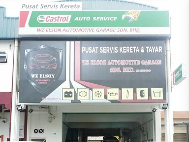 WZ Elson Automotive Garage Sdn Bhd