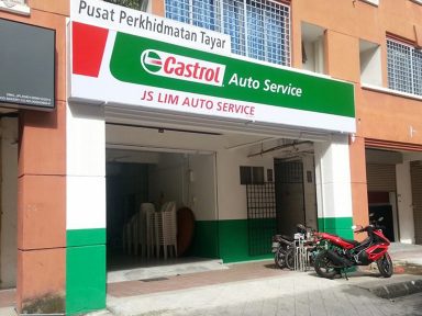 JS Lim Auto Service