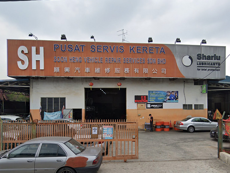 Soon Heng Vehicle Repair Services Sdn Bhd