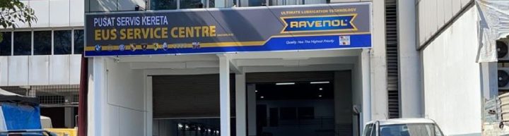 EUS Service Centre
